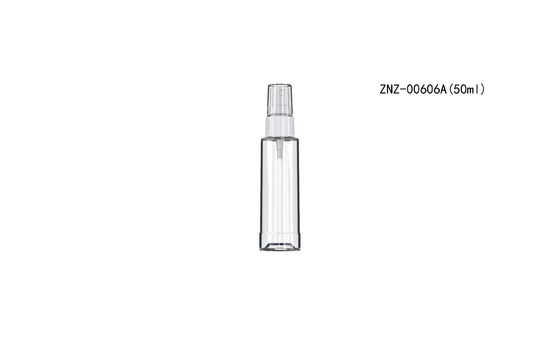 50ML ट्रैवल परफ्यूम रिफिल करने योग्य बोतल