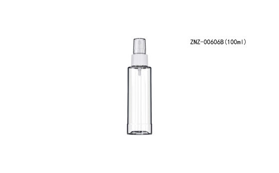 50ML ट्रैवल परफ्यूम रिफिल करने योग्य बोतल